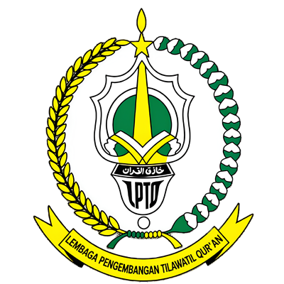 Logo E-MTQ Kabupaten Garut
